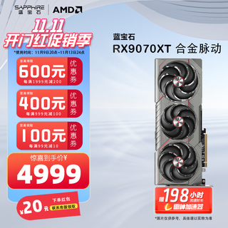 Sapphire amd radeon rx9070xt/rx9070 nitrogen/polar/pulse deepseek ai artificial intelligence rendering black myth desktop e-sports game graphics card rx 9070xt 16g alloy pulse