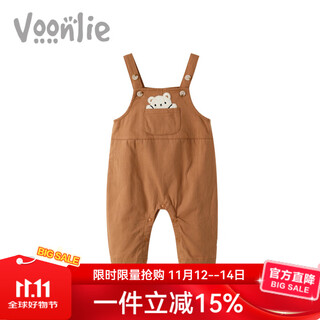 凡猎男童背带裤秋装2025新款洋气女宝宝休闲长裤婴儿裤子百搭春秋 棕色 80