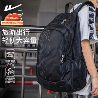 Pull back backpack, men's large-capacity travel bag, short-distance business trip backpack, lightweight luggage bag, computer bag, female junior high school bag