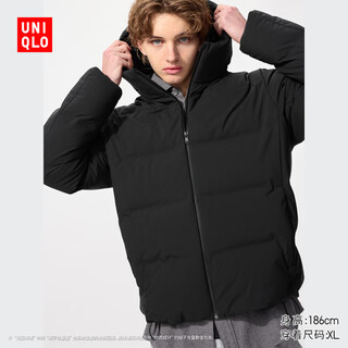 Uniqlo Мужская и женская бесшовная куртка-пуховик с капюшоном Пуховик 478279 09 Черный l
