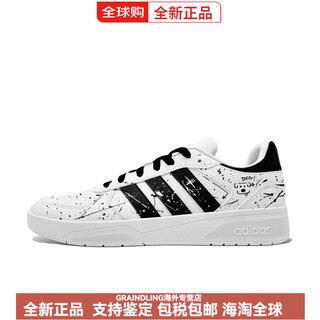 Adidas custom sneakers simple drawing puppy synthetic leather daily street hand-painted style trendy sports and casual shoes white 39.5