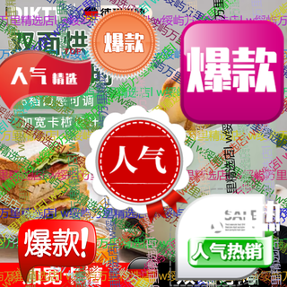 Diktt拋暨潃 晟拨渨潃晟昋樨潃晟 german toaster breakfast machine all-in-one automatic pop-up toaster fully automatic home multi-function three ah practice ah practice hot style double-sided baking丨800w large fire power