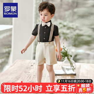 Romon dress suit for children, baby, handsome boy, flower girl, one-year-old suit, small suit, birthday wedding, graduation performance suit, shirt + shorts + suspenders + bow tie 80