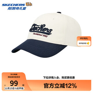 Skechers skechers children's fashionable baseball cap for boys and girls, universal neutral style contrasting color hat l325k032 navy/002z 99