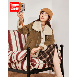 Ief/aiyifu 2025 winter new korean style daily versatile fashion casual commuting warm nubuck leather jacket dark khaki 1 one size