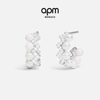 Apm monaco pearl pave stud earrings gift pearl earrings