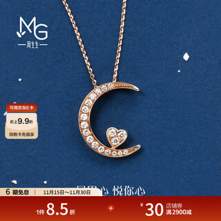 Chow sang sang 18k rose gold love words delight your heart moon colored gold diamond necklace 89829u pricing 47cm