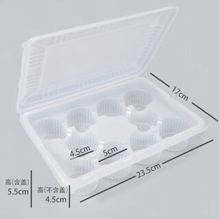 Steamed bun box qingtuan divided large size small steamed bun commercial with lid 46 compartments hot and cold roasted wheat vegetable meat steamed bun packaging box 10 compartments 5cm steamed bun box 50 sets