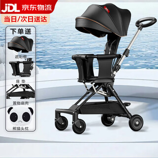 Jot tmm baby stroller, baby stroller with extra large wheels + luxurious full canopy + seat cushion + storage pocket + headrest