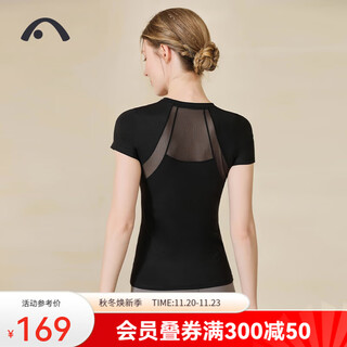 Aixiabu professional yoga wear women's top spring and summer pilates beautiful back short sleeve sports t-shirt fitness wear high-end nude large size black/mesh with breast pad xl