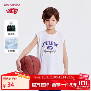 New balance cool sense children's clothing for men and women summer sleeveless t-shirt vest nd7ge2e023 160