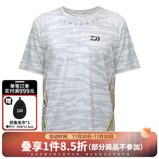 Daiwa spring and summer one-hit multi-directional sun protection clothing, cool hooded long shirt/quick-drying short-sleeved t-shirt upf50+ fishing clothing