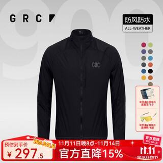 Grc jieao endless new cycling clothes all-weather reflective long sleeve road cycling jacket jacket black m