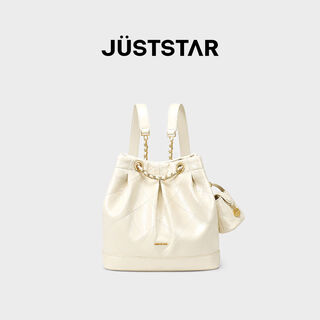 Wandering bucket backpack women's 2024 new autumn and winter feeling diamond oil wax leather travel backpack milk tea white