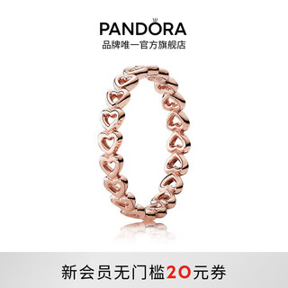 Pandora (pandora) heart to heart ring rose niche personalized birthday gift for girlfriend heart to heart ring 52mm no. 12 ring