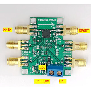 Adl5920 9 khz to 7 ghz bidirectional rms and vswr detector detection module manufacturer