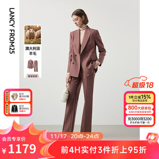 Langzi pure wool retro wilderness maillard commuter suit top french temperament suit jacket winter new style mahogany brown 3 xl