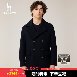 Hazzys men's spring and autumn men's jackets wool coats work commuting woolen coats men's abszh0adh27 dark navy dn xl (180/100a 50)