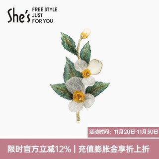 She s akiko van gogh rose original hand-embroidered french brooch corsage high-end pin silk scarf buckle birthday gift for women white rose h0