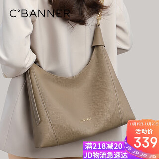 Qianbaidu (c.banner) cowhide bag women's bag large capacity crossbody dumpling bag shoulder tote birthday gift high-end for girlfriend and wife