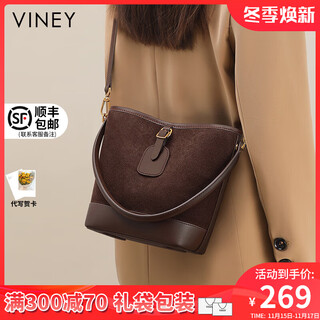 Viney cowhide bucket bag women's bag new crossbody bag high-end birthday gift for girlfriend and wife brown practical light luxury single shoulder large bag large capacity commuter fashion versatile casual handbag