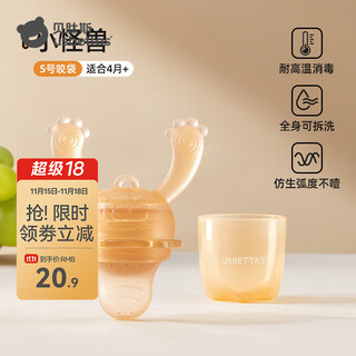 Bettus bite fruit and vegetable bag baby eating fruit food supplement food grade full silicone bite play molar stick teether pacifier 1 pack teether two-in-one little monster-s