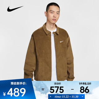 Nike 2025 men's as m nl harrington jacket gcel jacket im9349-235 xl