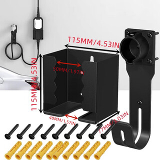 Nanbomaru electric vehicle charging gun hanger seat hanging line controller bracket hook accessories finishing and fixing national standard european and american standard american standard 1772 hook seat + control box bracket