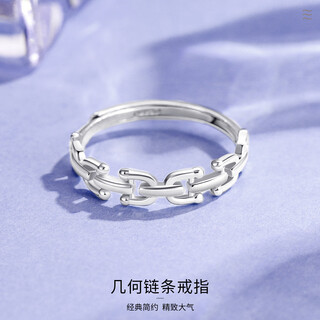 Wanfulong platinum 950 ring personalized retro european and american simple d chain female niche design gift for girlfriend and wife birthday gift platinum 950 personalized retro european and american ring 2.53g