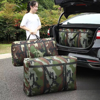 Firebet large storage bag moving bag thickened oxford cloth luggage packing bag waterproof household quilt clothing storage bag camouflage color 180l 100*60*30cm holds 18 jin jin equal to 0.5 kg quilt