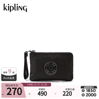 Keplin women's 25 new year style cute, fashionable, casual and practical clutch coin purse | amzi new year black