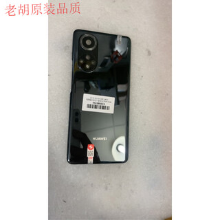 Suitable for huawei nova9 pure original disassembly back cover hinova9pro original glass battery cover 9se back cover nova9 back cover bright black 85 new original back cover