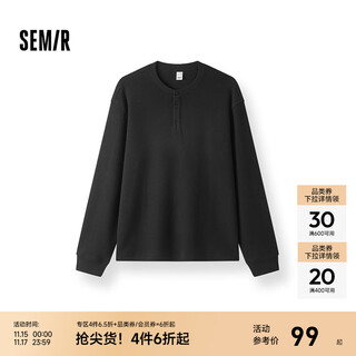 Semir long-sleeved t-shirt men's waffle solid color versatile bottoming shirt winter 2025 new inner top henry collar black 90001 m