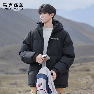 Mark huafei outdoor leisure trendy brand workwear cotton clothes men's american simple travel casual comfortable jacket phantom black s