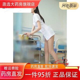 Universal sexy nurse uniform short skirt temptation suit female uniform temptation nurse uniform professional skirt dress suit sexy hat + thong + nurse uniform