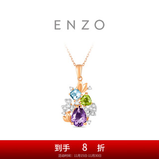 Chow tai fook enzo garden series 18k gold colorful gemstone pendant for women ezv5807 birthday gift free silver chain ezv5807