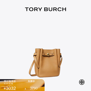 Tory burch end of season offer romy small crossbody bag women's bag tb 171002 tiramisu color 227