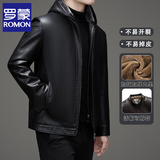 Romon dad winter leather jacket men's velvet thickened middle-aged and elderly men's new warm men's leather jacket men's black xl (180)