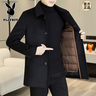 Playboy woolen coat men's mid-length lapel woolen windbreaker men's autumn and winter down liner jacket men's thickened black + down liner xl recommended 146jin jin is equal to less than 0.5kg