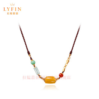 La yun feiyin natural authentic old beeswax pendant necklace women's s925 silver plated 18k gold hand-woven rope sweater chain chain circumference about 20cm + can extend the tail chain 20cm