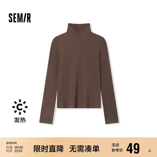 Semir long-sleeved t-shirt women's hot german velvet tight slimming 2024 winter simple turtleneck bottoming shirt 109724101009