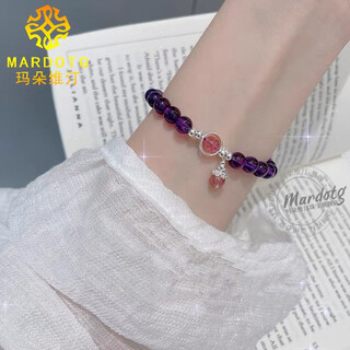 Mardotg uruguayan amethyst bracelet women's crystal bracelet birthday gift 6