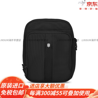 Victorinox travel accessories series shoulder crossbody bag crossbody bag for men outdoor travel anti-theft rfid swiss army knife bag official black