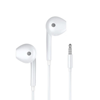 Youdao word machine gift 3.5mm wired headphones - non-youdao brand