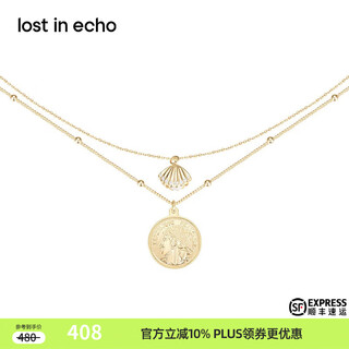 Lost in echo chinese valentine's day gift yang zi's same original baroque pearl gold coin necklace set niche light luxury gift gold coin necklace