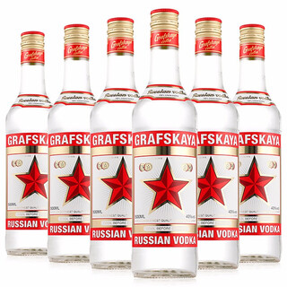 格拉夫红牌进口洋酒 格拉夫伏特加 鸡尾酒基酒 调酒烘焙酒 金酒烈酒 格拉夫红牌伏特加500ml*6瓶