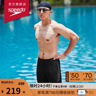 Speedo swimming trunks for men, fashionable, dynamic, comfortable, high-elastic, professional training, quick-drying, knee-length swimming trunks, black/grey 36