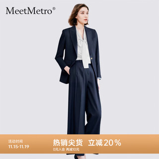 Meetmetro maier suit women's 2025 autumn new high-end temperament professional suit and pants two-piece set navy blue spot lightning hair xl
