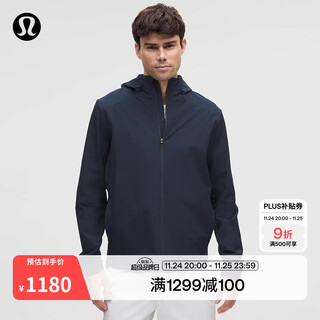 Lululemon丨warp light men's sports jacket *self-storage lm4ahds navy blue m