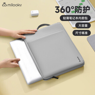 Diyi workshop portable laptop bag suitable for apple macbook pro16 huawei matebook glory lenovo savior 15.6-inch portable men's and women's protective cover